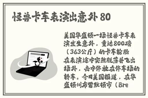 精品日产nv二线三线水蜜桃
